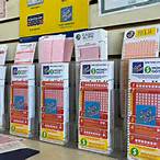 lottery n